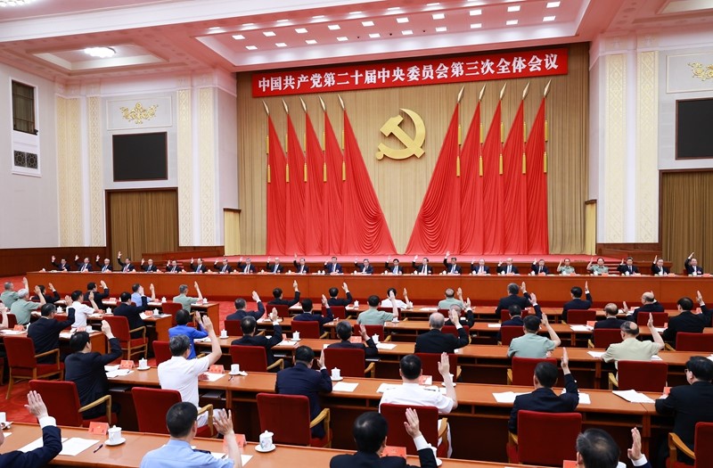 【國(guó)家發(fā)改委、財(cái)政部】聚焦增量政策新部署，加力逆周期調(diào)節(jié)穩(wěn)經(jīng)濟(jì)